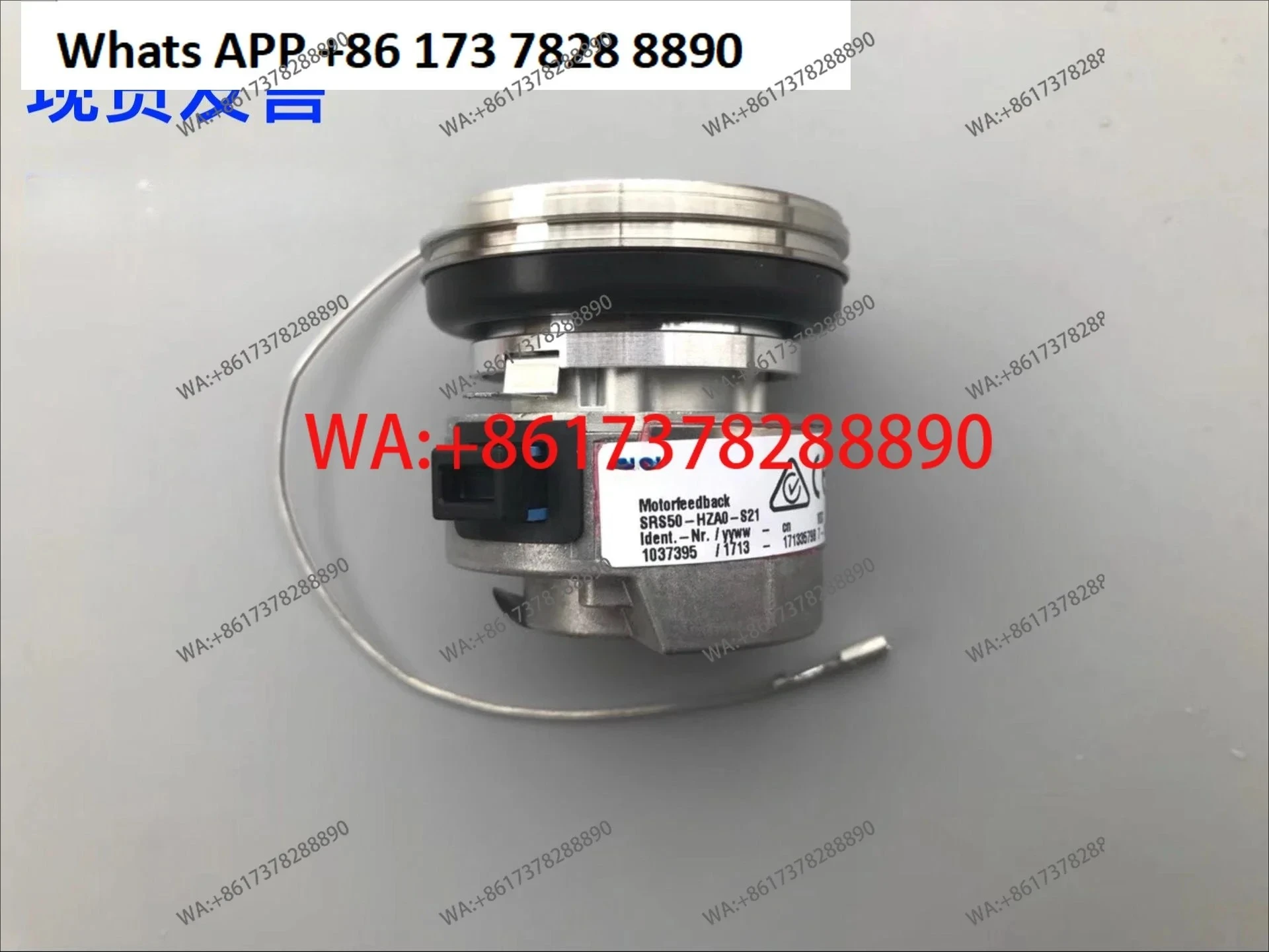 SRS50-HZA0-S21 Heidelberg new original encoder, Heidelberg main motor encoder