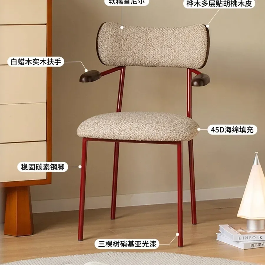 Red modern retro 2025 new solid wood dining chair modern simple home dining chair soft bag chair coffee