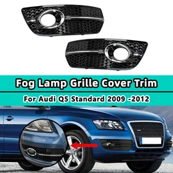 For Audi Q5 Standard 2009 2010 2011 2012 Fog Light Grill Cover Front Bumper Grille 8T0807681F HONEYCOMB Accessories ChromeSilver