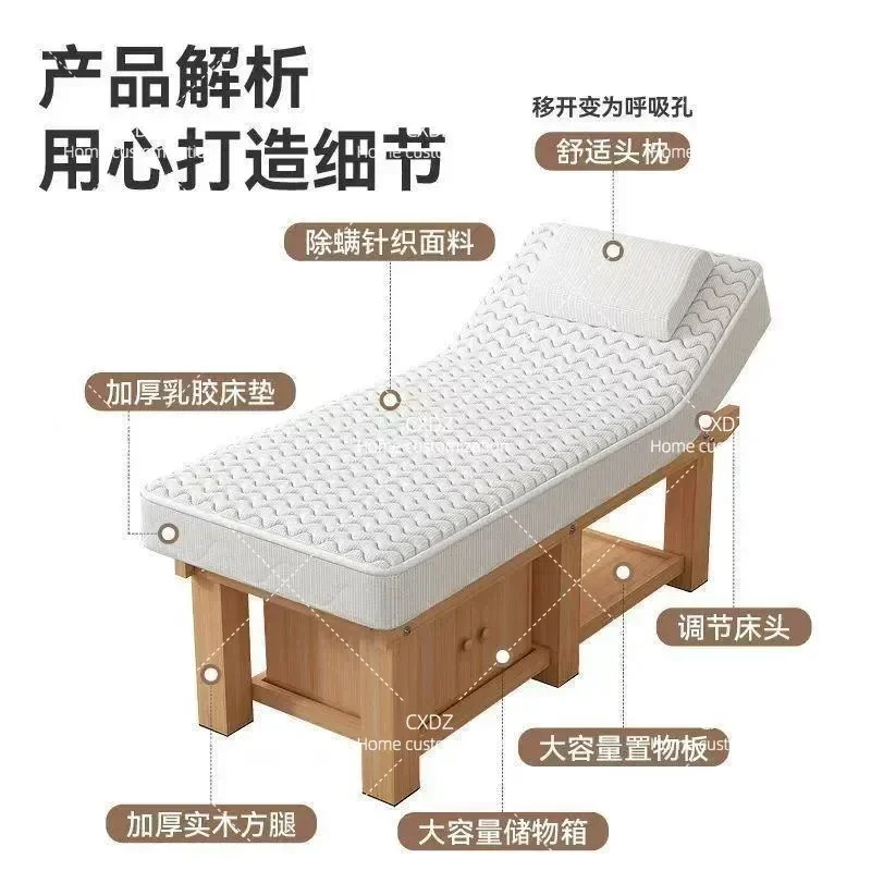 Thickened Durable Solid Wood Latex Bed for Eyelash Extension and Manicure Beauty Salon Furniture