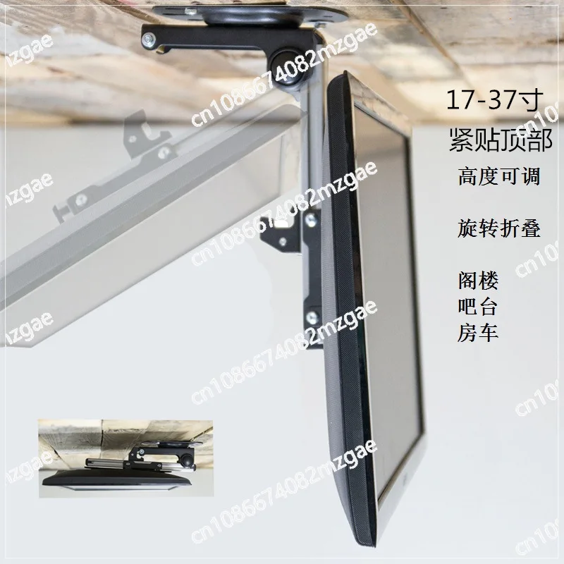 RV Folding Bracket 17-37 Inch TV Hanger Car Monitor Ceiling Lift Stand Kitchen Dining Caravan Motorhome TV Holder RV Accessories
