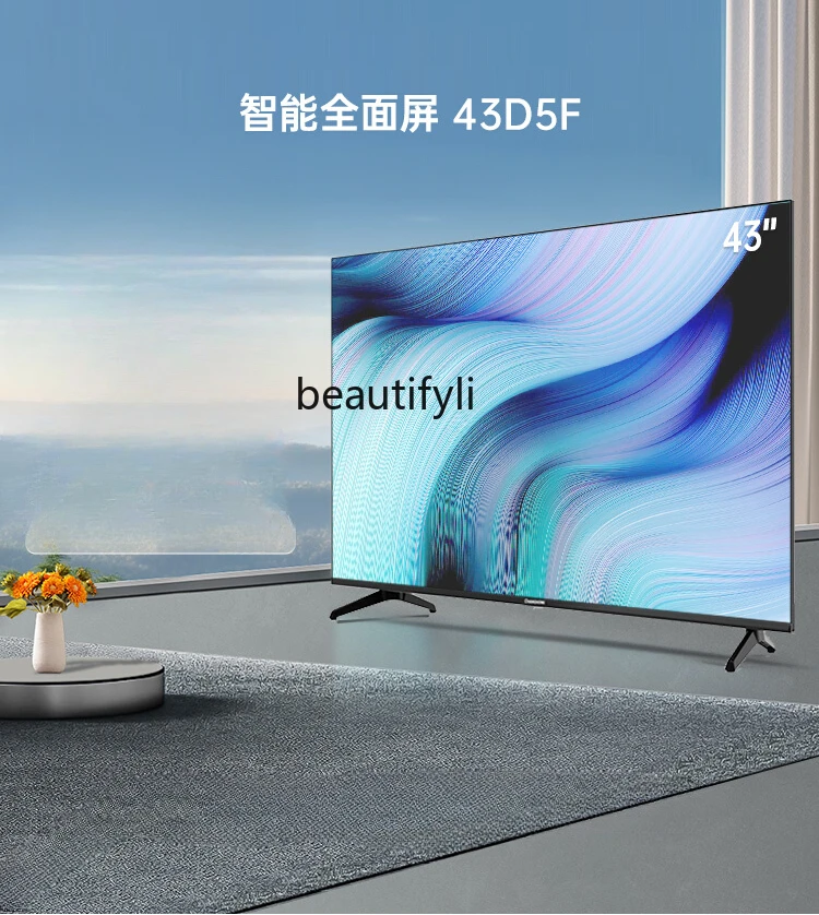 CH43d5f 43-Inch Smart Network TV HD 4K Decoding LCD Flat Led Bedroom Small TV