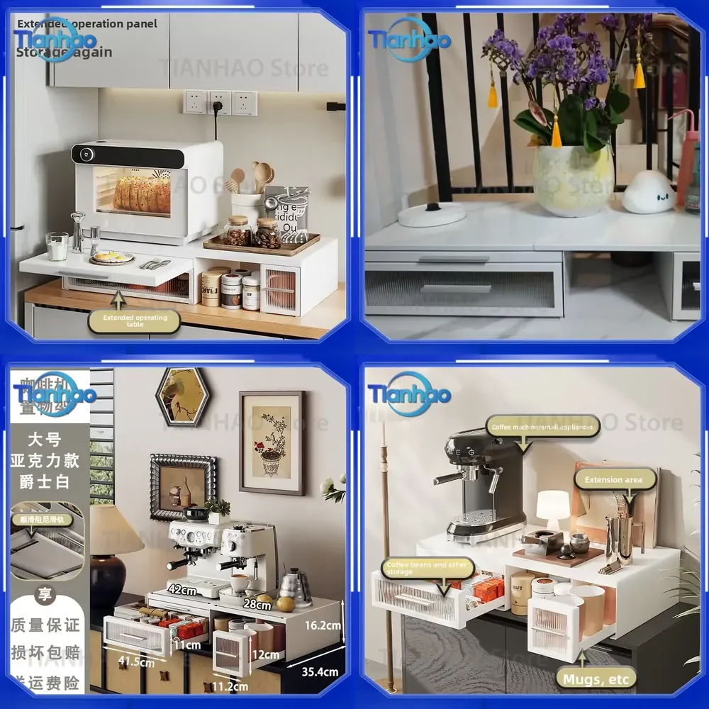 Acrylic Cup Holder Shelf with Dustproof Cover for Kitchen Counter Coffee Machine Stand Multifunctional Desktop Organizer Rack