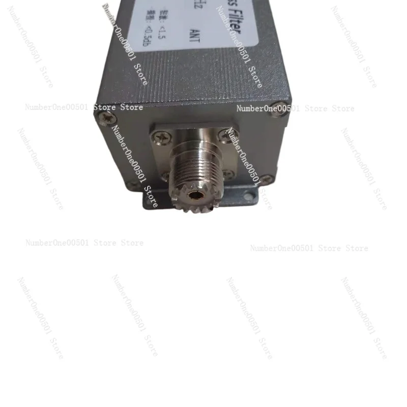 7MHz bandpass filter 40m band bandpass anti-interference sensitivity improved by 200w