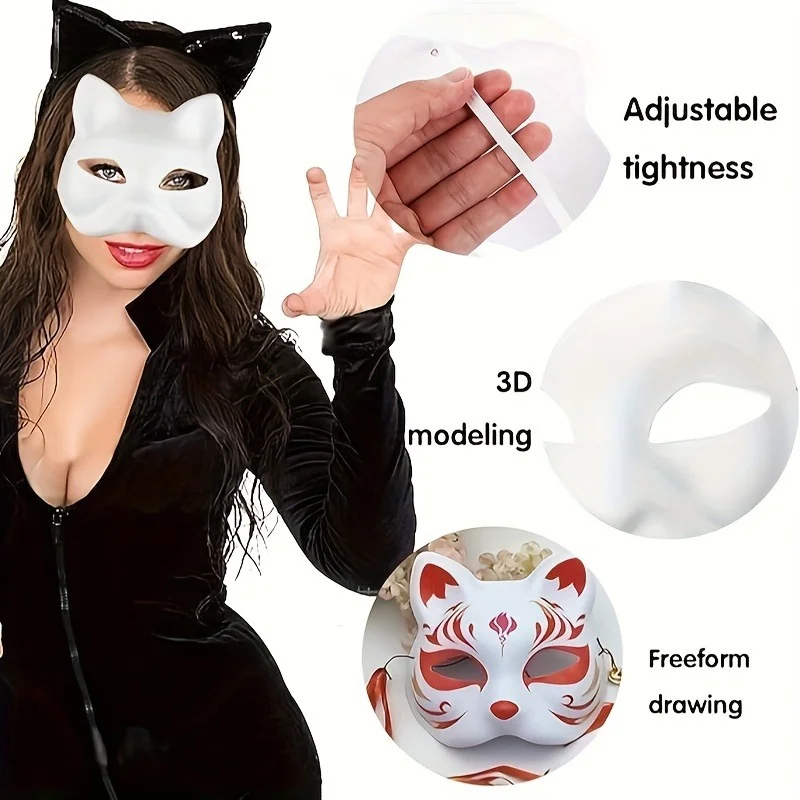 กระดาษทำหน้ากากญี่ปุ่น - หน้ากากครึ่งหน้าแมวสำหรับระบายสีเอง สำหรับงานฮาโลวีน คอสเพลย์ งานปาร์ตี้แฟนซี แต่งกายสัตว์ ของตกแต่งงานฝีมือ หน้ากากเปล่า