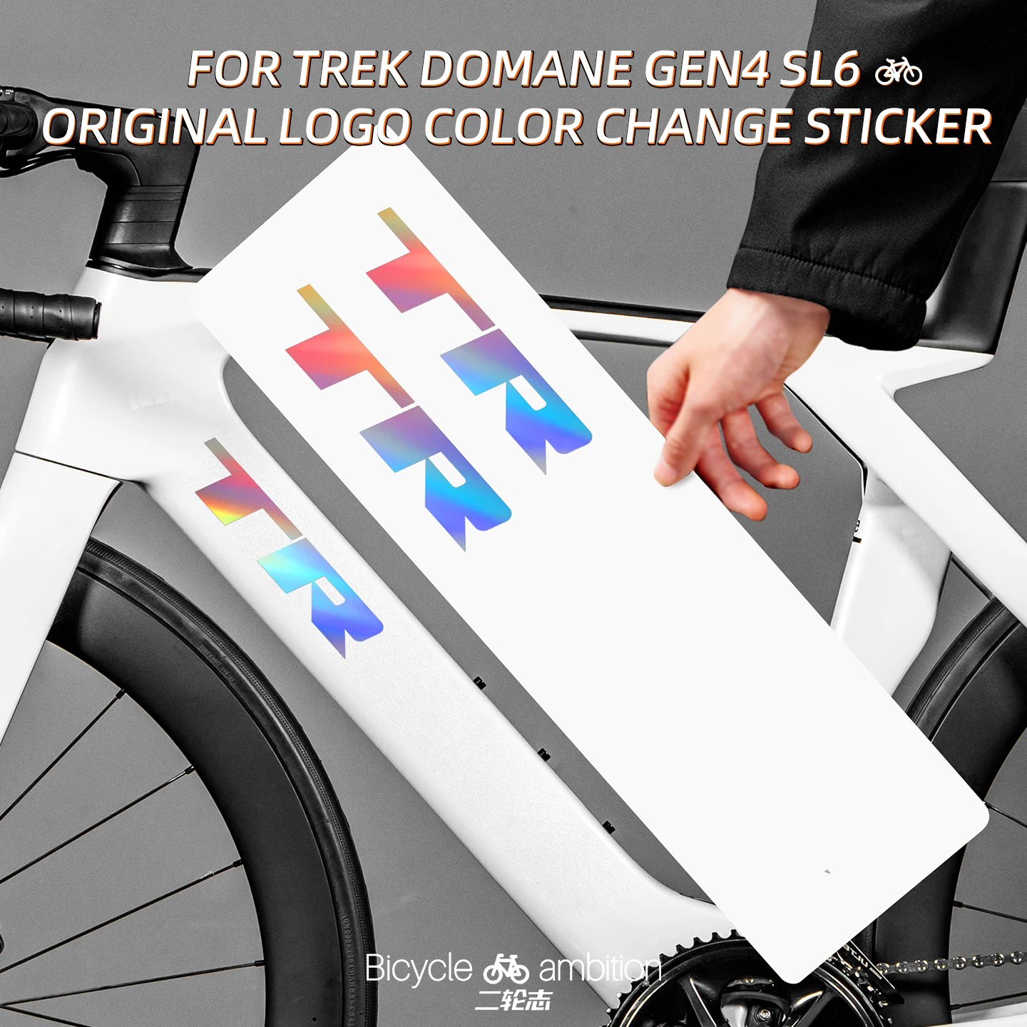 Underframe coating for Trey Doman GEN4 SL6 road bike: enables color change, fits the underframe.