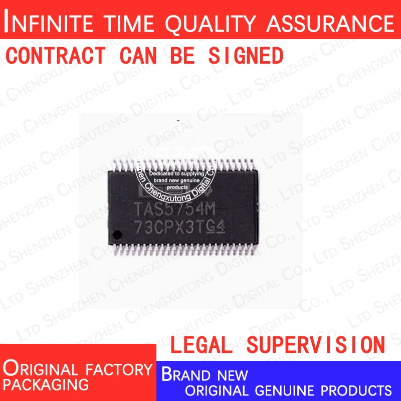 

TAS5754MDCAR TAS5754M SOP 100% genuine stock in brand new original packaging