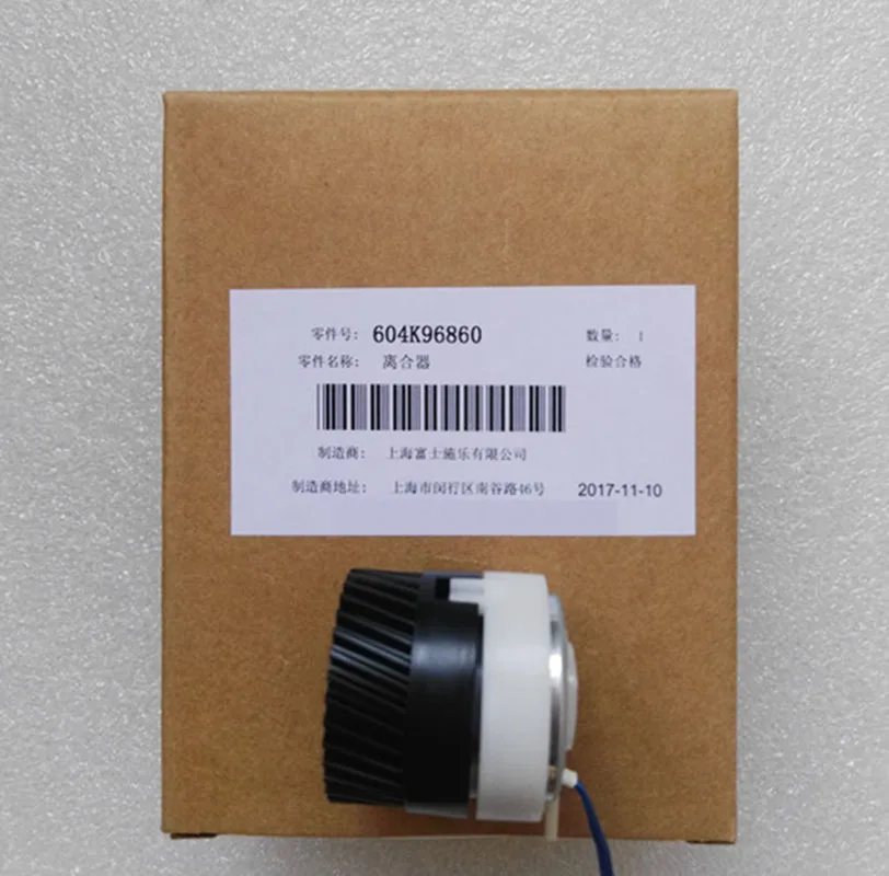 Kopling Pendaftaran 604K96860 untuk Xerox V2060 3060 3065 2263 2265