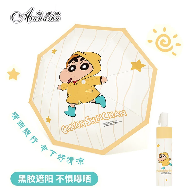 Kawaii Crayon Shin-chan Umbrella Cartoon Foldable Sunny and Rainy Dual-use High-value Anti-ultraviolet Sun Umbrella Cute Gift