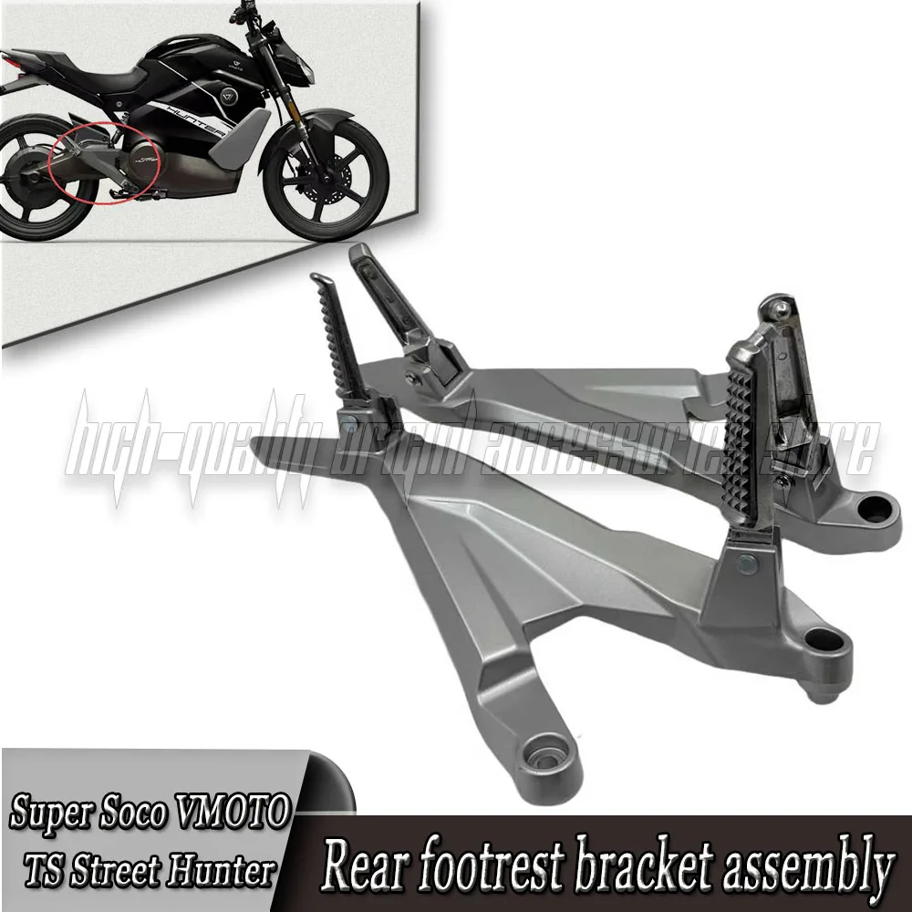 

For Super Soco VMOTO TS Street Hunter TsStreet Headlight Pedal assembly pedals pedal support