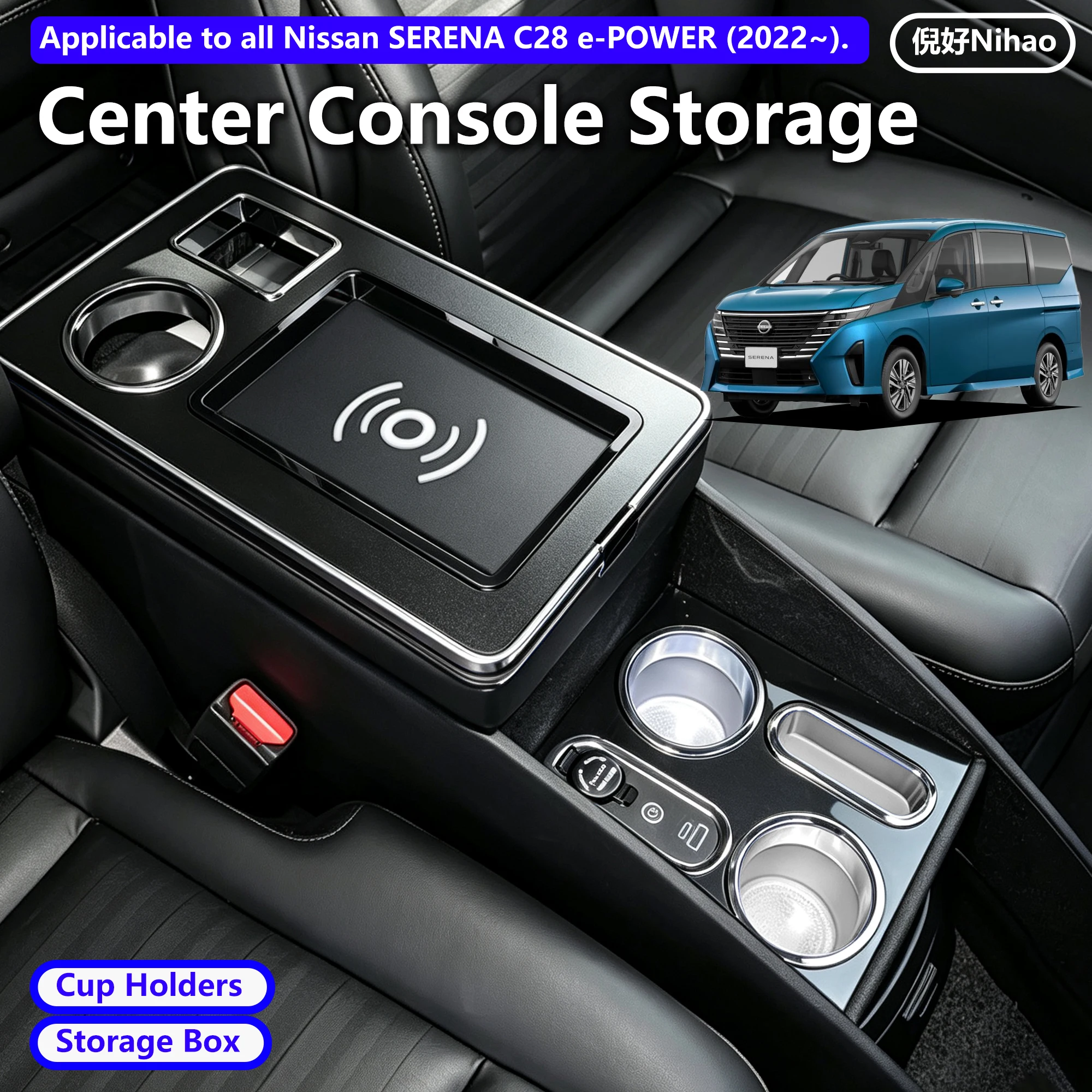 For Serena C28 e-POWER Center Console Box Cushion Armrest Interior Serena Highway Star  Armrest Multifunctional Storage Box