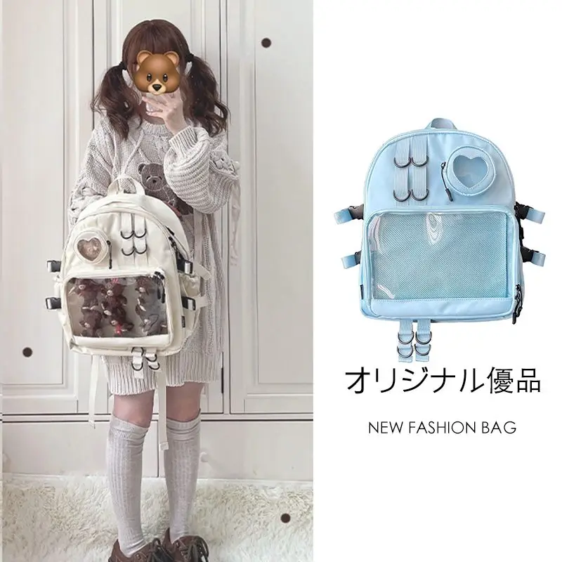 Miyagawa Japanese Love Pain Bag Backpack Transparent School Bag Female Large Capacity Student Backpacks