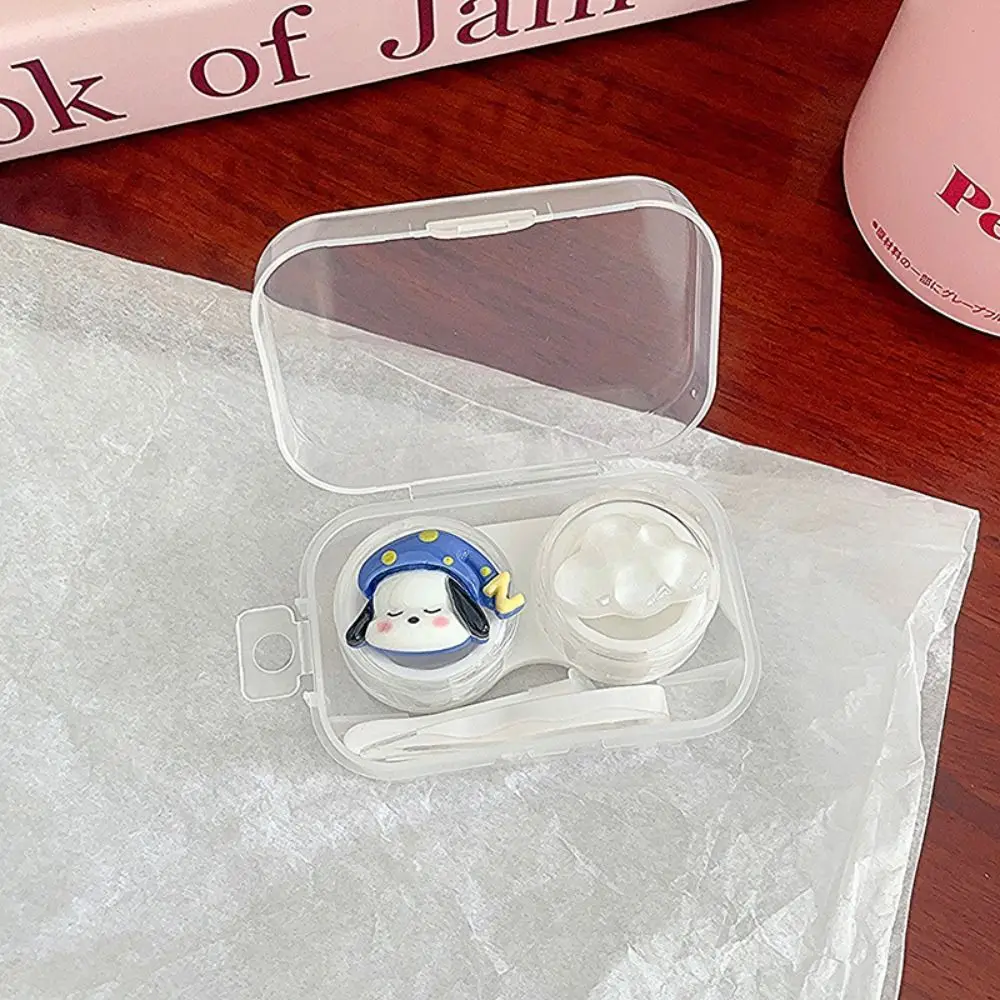 New Animal Contact Lens Case Portable Lightweight Contact Lens Storage Box Cute Mini Lens Nursing Tool