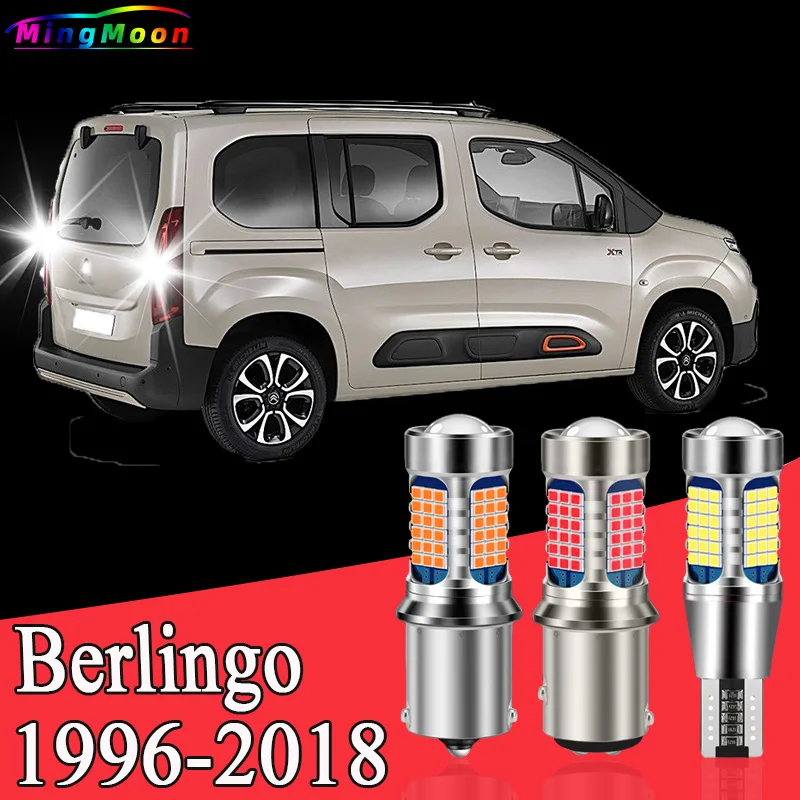 Reverse Light 2Pcs …