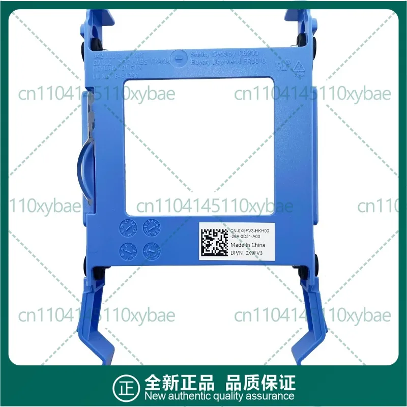 X9FV3 2.5