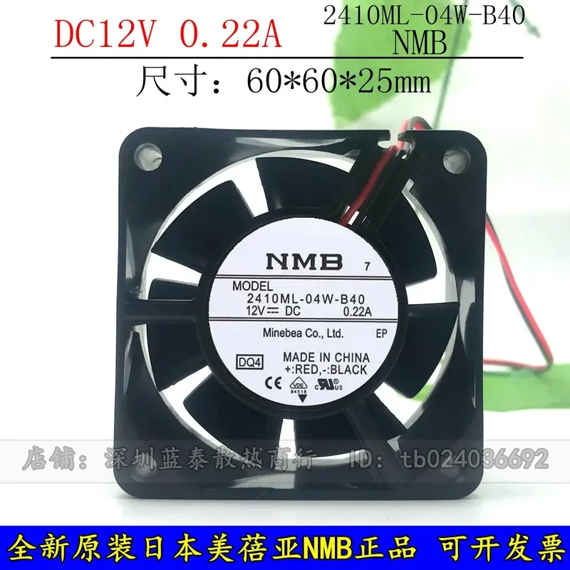 for NMB 2410ML-04W-B40 6025 6CM 12V 0.22A Two Wire Dual Ball Bearing Cooling Fan