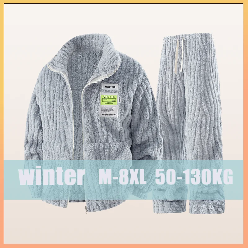 

Two-piece Set M-8XL Plus Size Pajamas Winter Coral Fleece Plus Velvet Zipper Cardigan Pajamas Warm 50-130KG Unisex Home Clothing