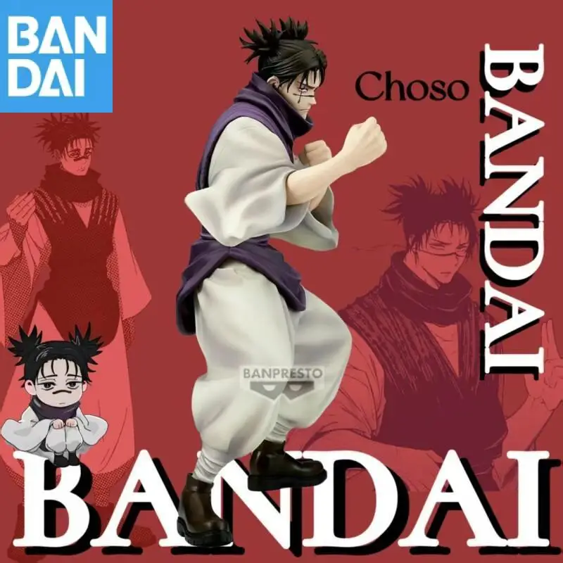 

В наличии оригинальные BANDAI BANPRESTO Jujutsu Kaisen MAXIMATIC Choso ПВХ коллекционные аниме фигурки экшн-фигурки модель игрушки подарок