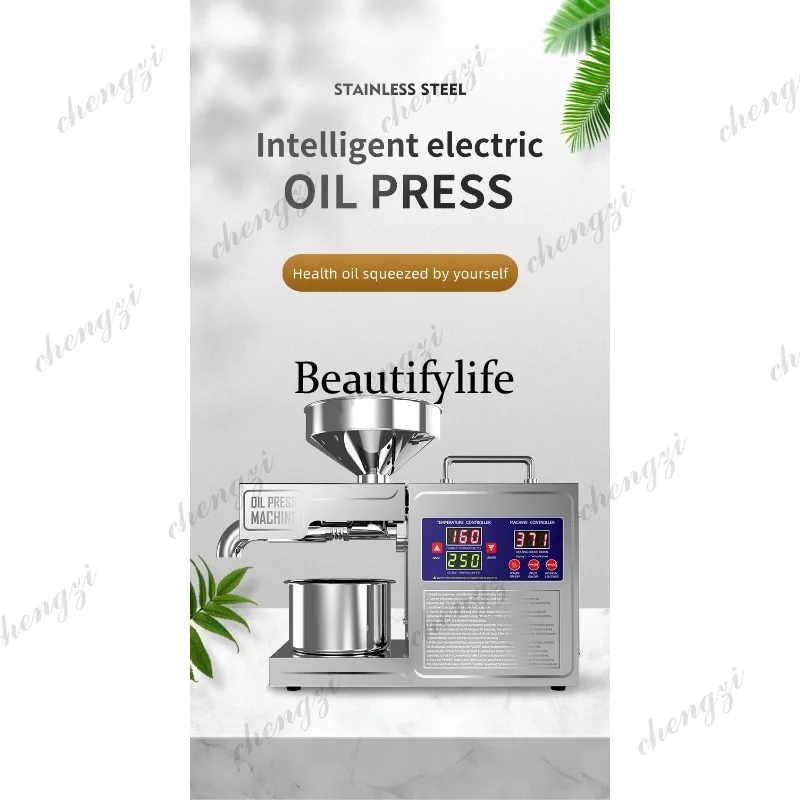 81 NEW 2025 Model 304 Stainless Steel Oil Press Machine Large Capacity for Peanut,Sunflower,Sesame Seeds Easy Clean, Low Noise