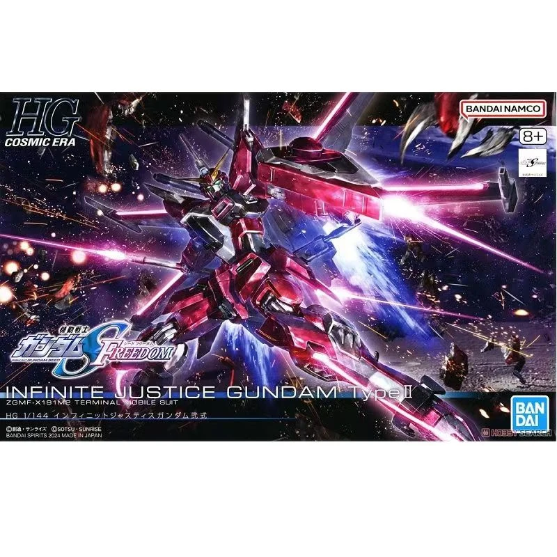 Bandai HG 1/144 	ZGMF-X121M2 Infinite Justice Gundam Type2 Action Figure Mobile Suit Gunpla Gundam Plastic Model Kit Toy