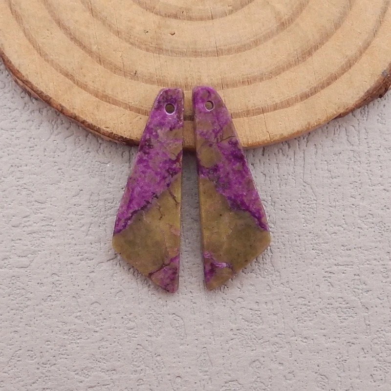 Natural Atlantisite Purple Stone Earring Beads,Fashion Jewelry DIY Gemstone Earrings Accessories For Women 27x16x3mm 4g