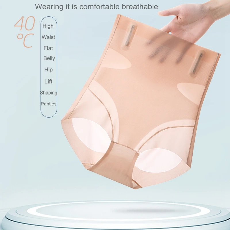 Women Ice Silk High Waist Shaper Panties Ultra-thin Traceless Flat Belly Hip Lift Underwear Breathable Tummy Control Panty New