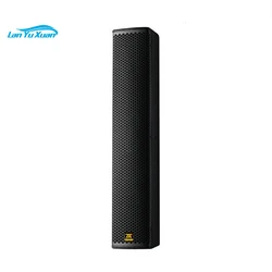 6.5 Inch Professional Audio PA Column Speaker