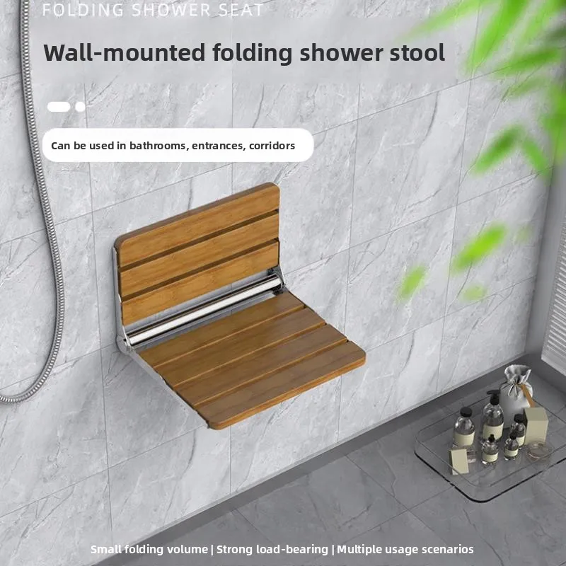 Senior-friendly solid wood bath stool the elderly bathroom bath chair senior-friendly remodeling product
