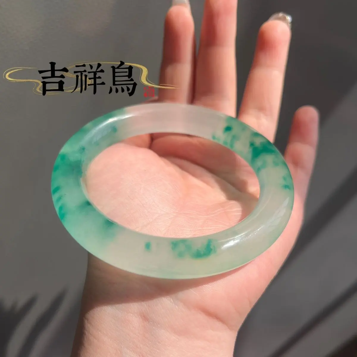 

Myanmar Pure Natural Violet Jade Bracelet Jade Jade Bracelet