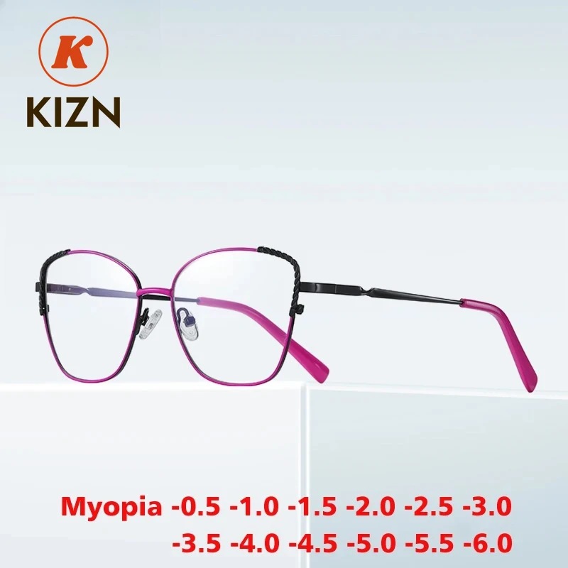 

KIZN Anti Blue Light Myopia Glasses Frame Alloy Cat Eyes Women Optics Prescription Discoloration Fashion Eyewear -0.50 TO-10