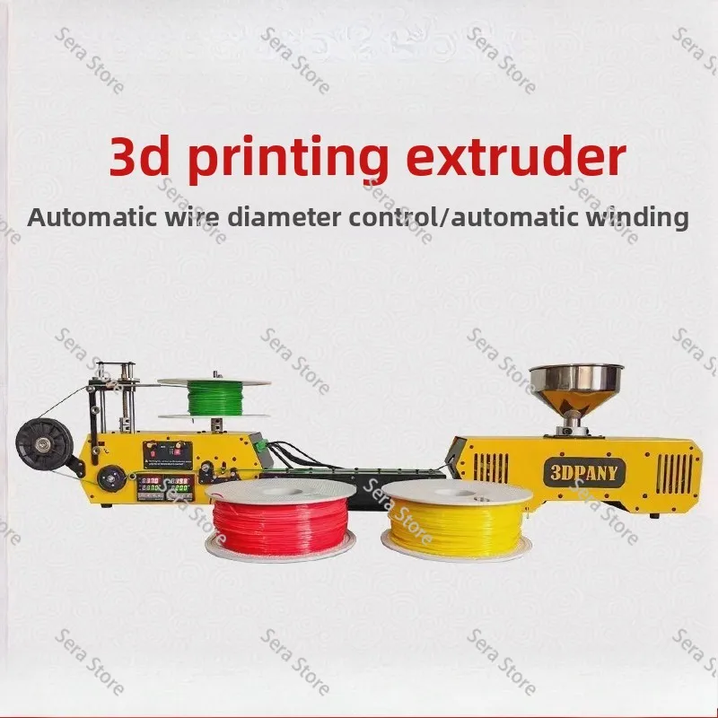 3D Filament Extruder Machine 3D Filament Maker Desktop 3D Printing Consumables Extruder 1.75mm 2.85mm,3mm For PLA,ABS,PC,TPU,PET