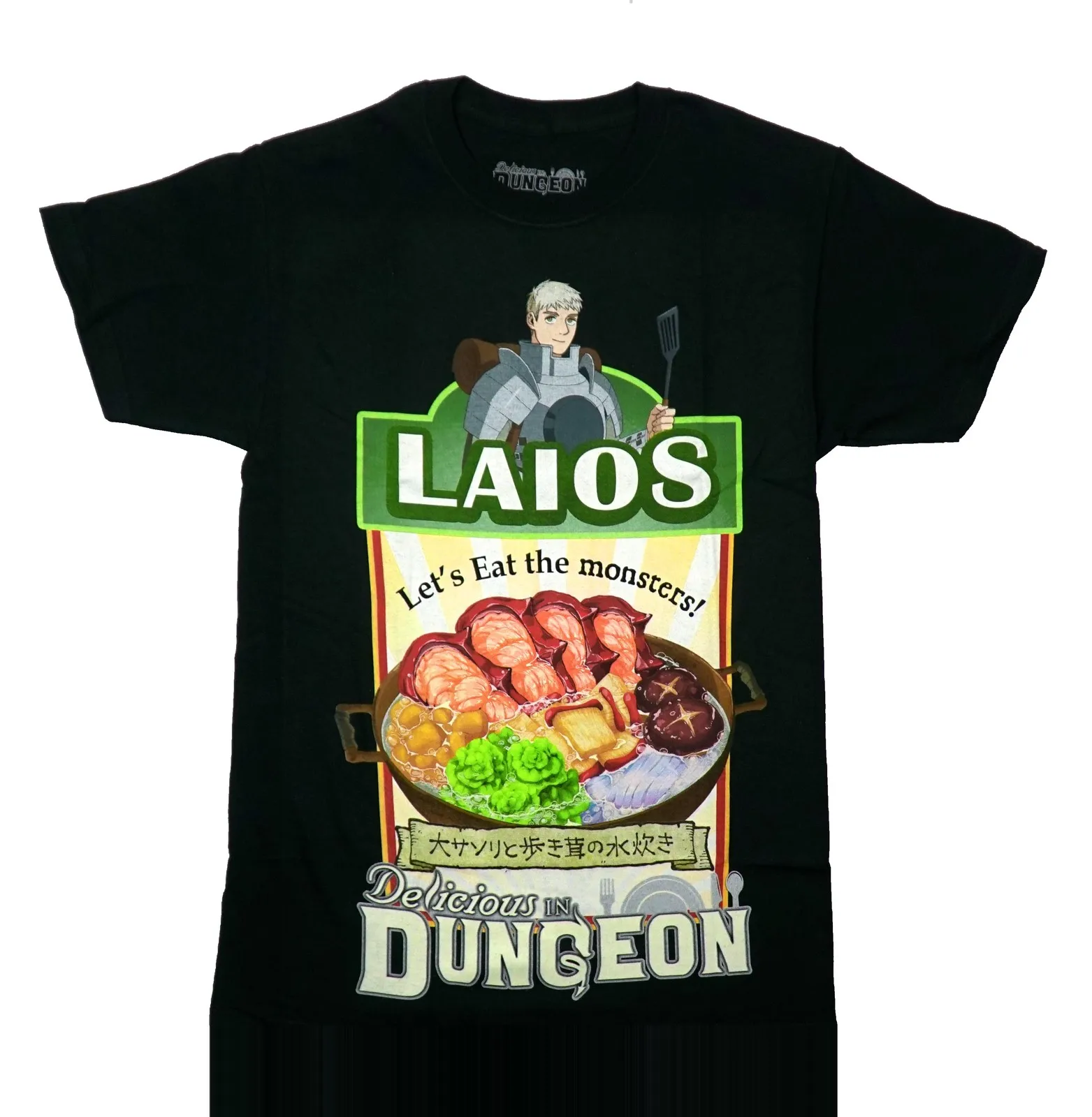 

Мужская футболка Delicious in Dungeon — Laio's Let's Eat the Monsters! Забавная рубашка, мужская одежда, эстетичная винтажная одежда