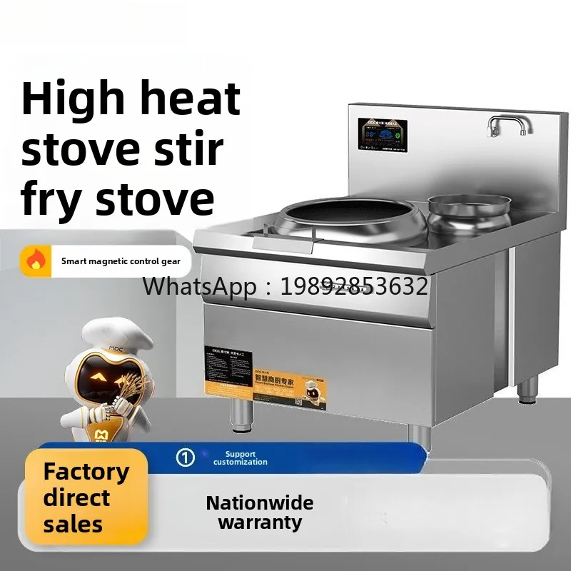 

ZC Commercial Induction Cooker 15KW High Power Concave Electric Frying Stove Restaurant Induction Cooktop