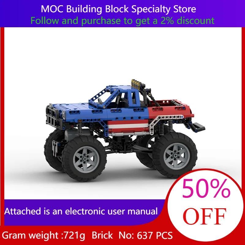 

637 Parts Building Block Car Model Monster Truck MK4 Creative Construction Set Ideal Christmas Gift For Boys Adults