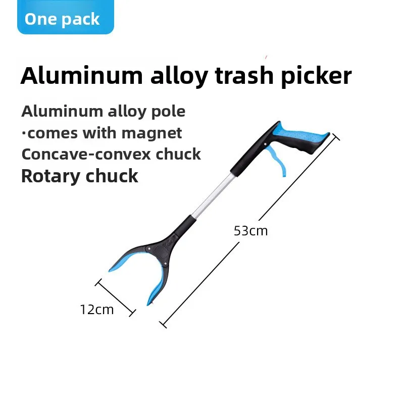 Foldable Trash Picker 80cm Aluminum Alloy Grabber Reacher Claw for Seniors Children Garbage Pick Up Litter Tool