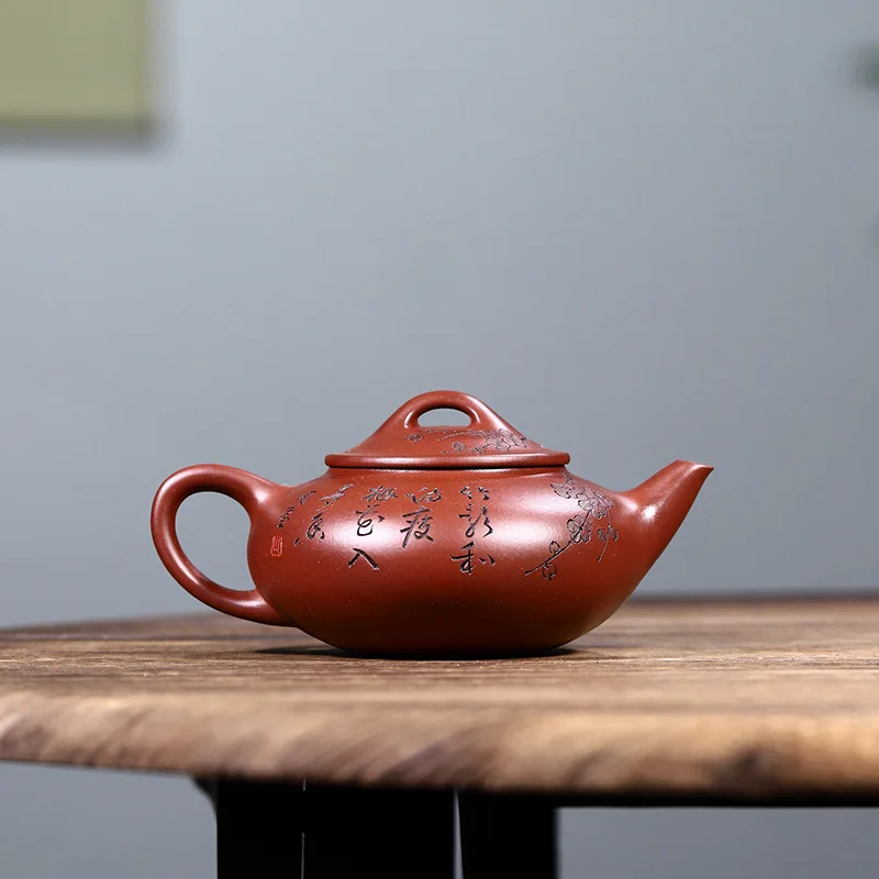 Drop-Shipping Yixing Pure Handmade Raw Ore Zisha Fangquan Teapot High-End Tea Set With Plum And Bamboo Motif
