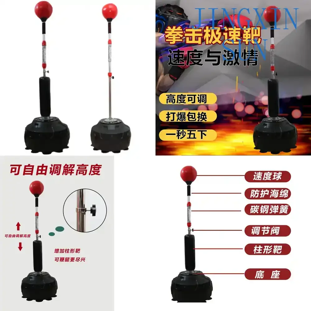 Boxing Speed Ball Sandbag Vertical Tumbler Reaction Target for Home Training for Kids Adults Boxing Dodge Training Equipment