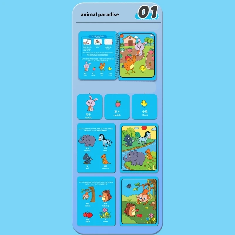 Kids Reusable Water Drawing Book Early Education Water Coloring Book Toy with Water Pen for Children Creative Fun