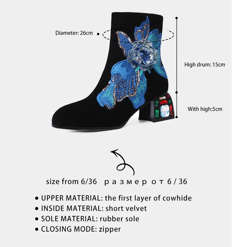 Ods Blue Elegant Flower Embroider Ankle Boots Winter Fashion Colorful Rhinestone Square Heels Zipper Motorcycle Short Boots41 43