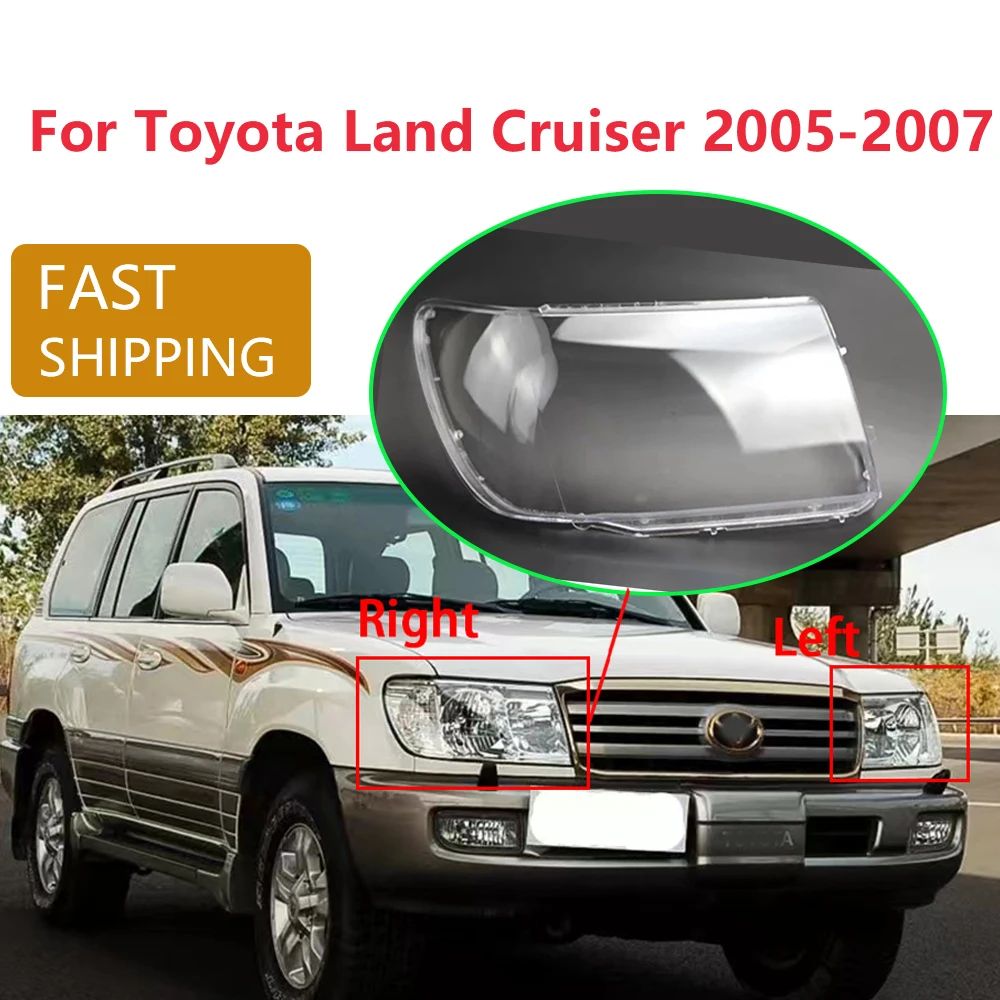 For Toyota Land Cruiser 2005 2006 2007 2008 Headlight Cover Lampshade Shell Lens Glass Headlamps Transparent Lampshad Lamp Shell