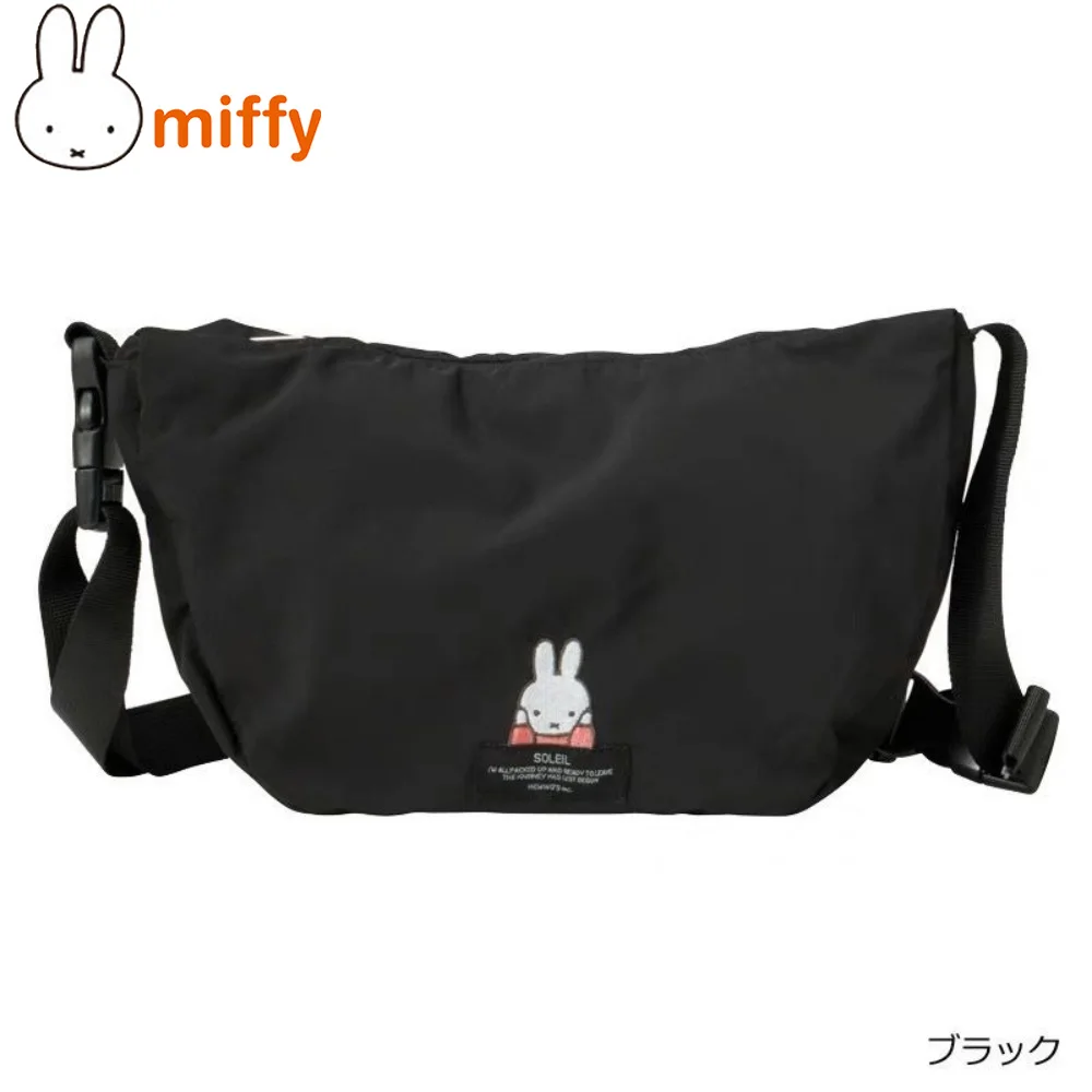 

Милая сумка-мессенджер Miffy Kawaii, сумка через плечо с мультяшным кроликом, сумка для хранения с вышивкой, сумка через плечо, подарок