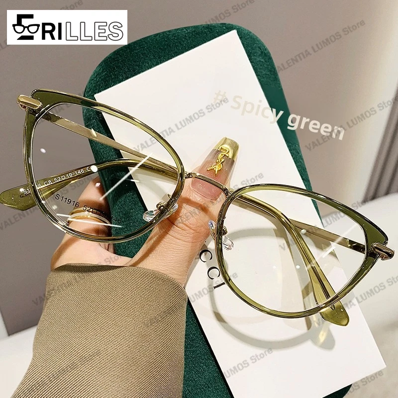 

TR Cat Eye Glasses for Women, Blue Light Blocking, Cold Tea Color Frame, Slimming Face Shape, Lightweight Face Slimming Design
