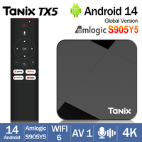 2025 new TANIX TX5 TV Box S905Y5 chip Android 14 system WiFi 6 4K dual-band BT5.0 high-definition media player (TV Box)