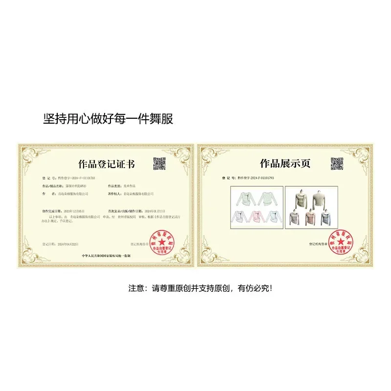 بدلة الرقص بدلة ممارسة المرأة الجديدة الحديثة الرقص الجسم البدلة الكبار التدريب اليومي سليم صالح قافية الرقص الكلاسيكي الأعلى