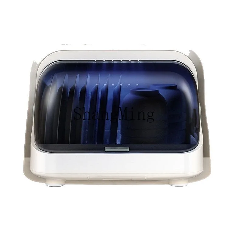 

DSA tableware dishes kitchen serving dishes storage box drain utensils cupboard rack