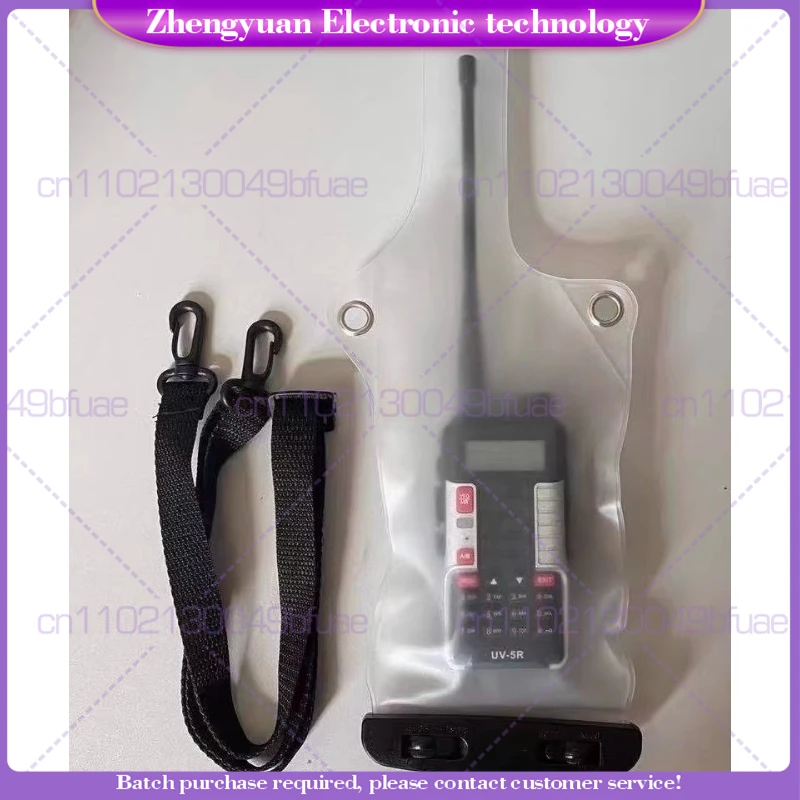 For walkie-talkie waterproof bag, handset general IPX7 transparent electronic equipment outdoor waterproof and dustproof bag