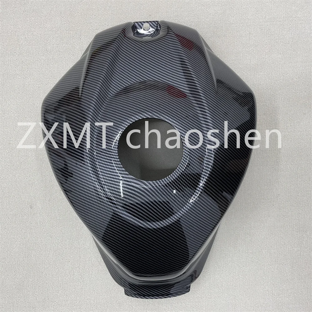 Motorcycle fairing Suzuki GSX1000 large R k7 k8 2007 2008 carbon fiber paint tank cover frame with box