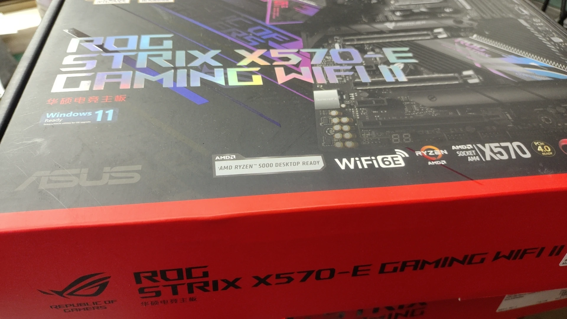 اللوحة الأم ROG STRIX X570-E GAMING WIFI II الجديدة تمامًا
