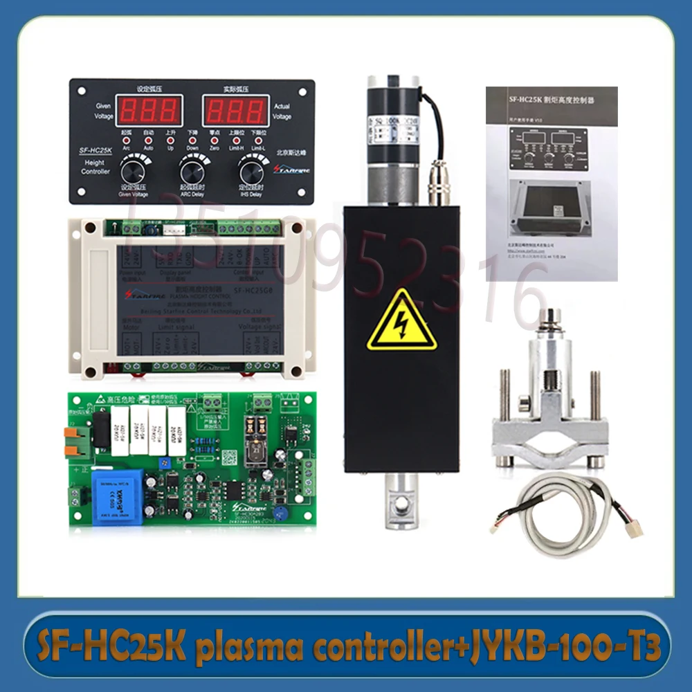 

THC Plasma Cutting Torch Height Controller SF-HC25K with THC Lifter JYKB-100-DC24V-T3