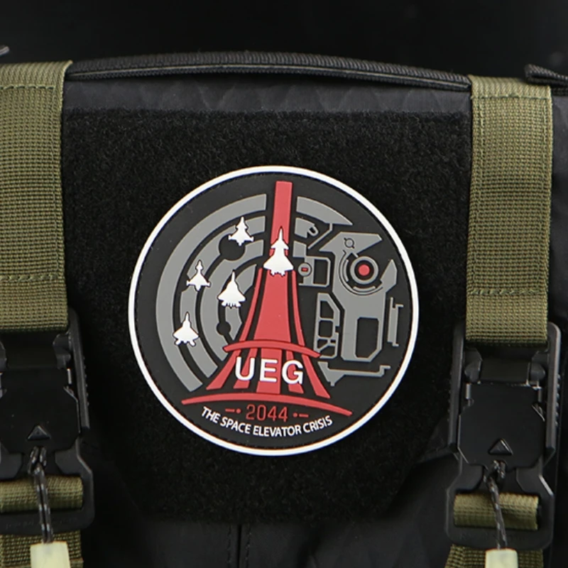 PVC 3D Luminous Patch UEG Space Elevator Crisis 2044 Emblem Hook and Loop Armband Tactical Backpack Sticker Morale Badge